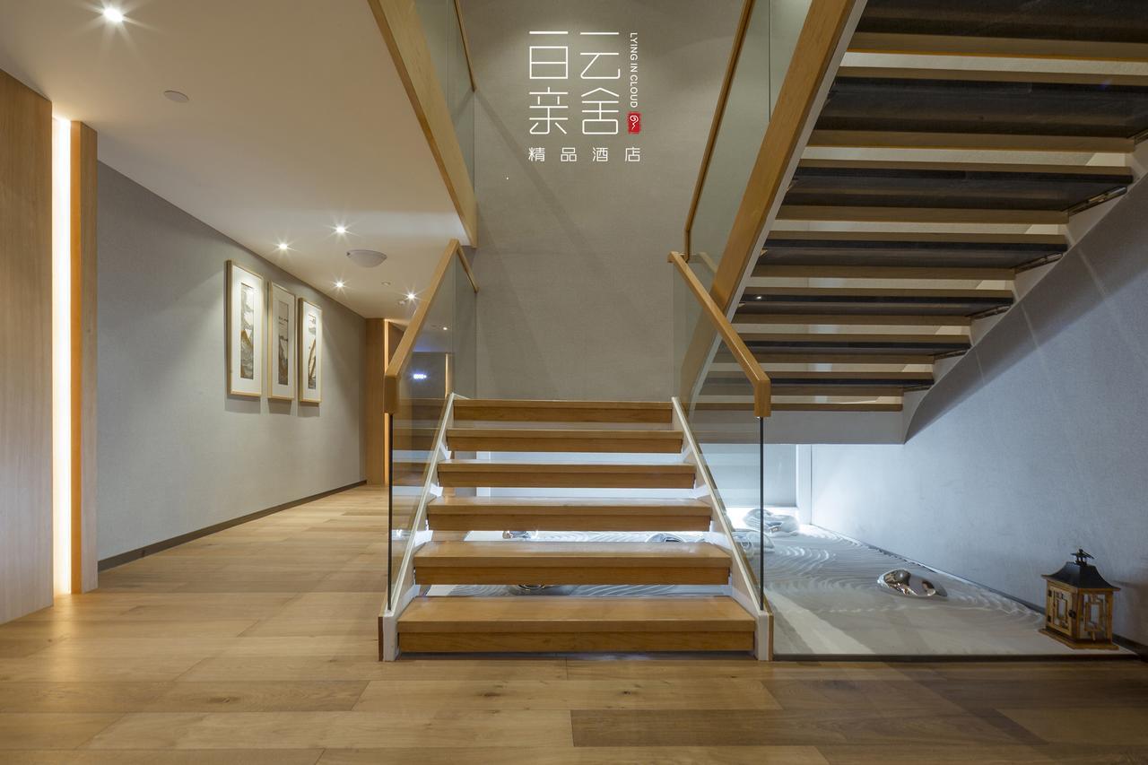 Bai Yun Qin She Boutique Hotel Chongqing Exterior foto